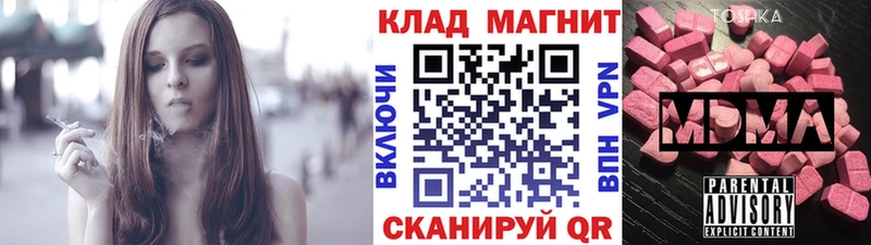 Где продают наркотики Волоколамск Cocaine  Амфетамин  Марихуана  СОЛЬ 