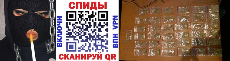 БУТИРАТ 1.4BDO  наркота  Волоколамск 