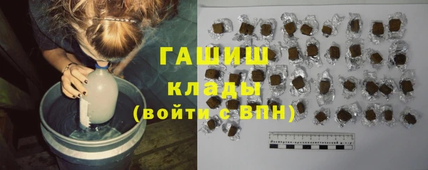 кокаин перу Верхнеуральск