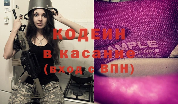 кокаин перу Верхнеуральск