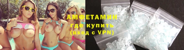 кокаин перу Верхнеуральск