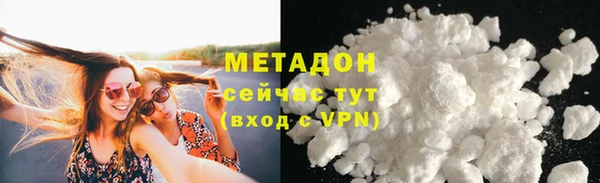 герыч Верея