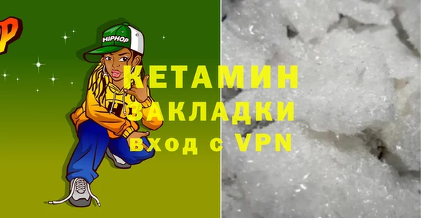 винт Приозерск