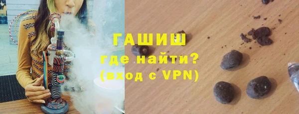 кокаин перу Верхнеуральск