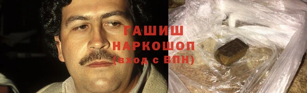 эйфоретик Богородск