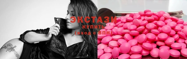 кокаин перу Верхний Тагил