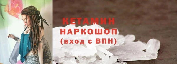кокаин перу Верхнеуральск
