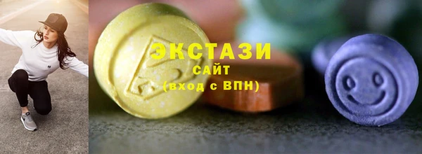 меф VHQ Пролетарск