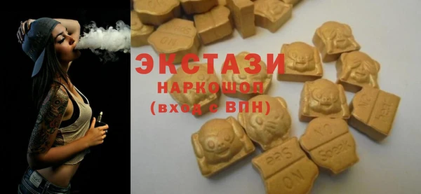 кокаин перу Верхнеуральск