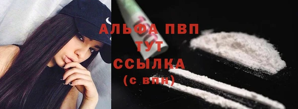 кокаин перу Верхнеуральск