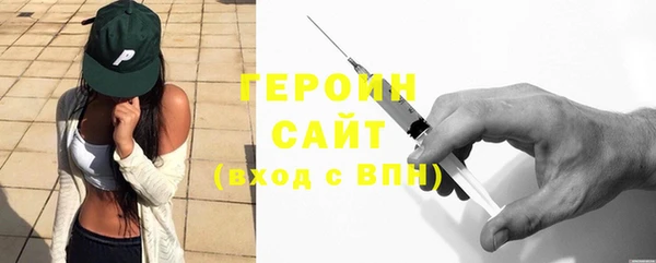 меф VHQ Пролетарск