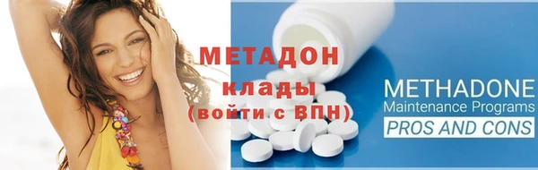 винт Приозерск