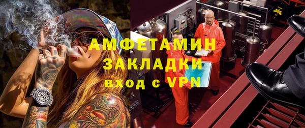 кокаин перу Верхний Тагил