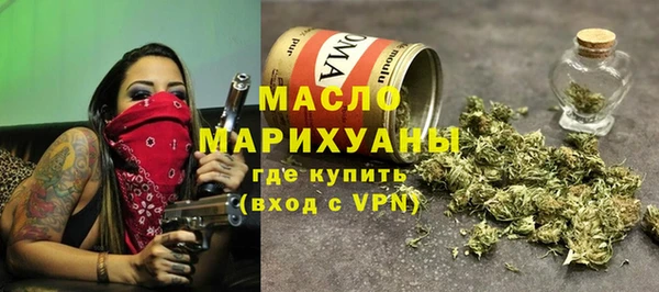 герыч Верея