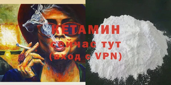 герыч Верея