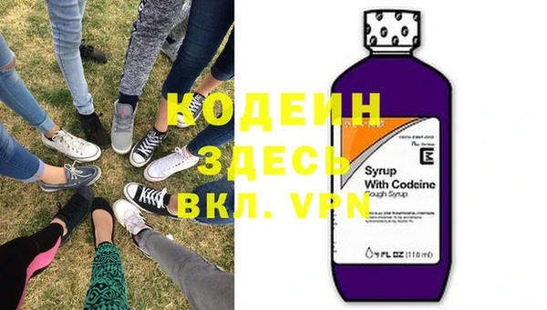 кокаин перу Верхний Тагил