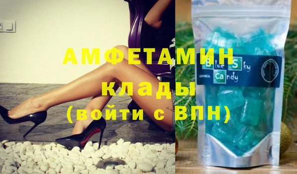 кокаин перу Верхний Тагил