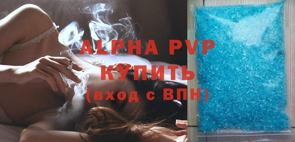 кокаин перу Верхний Тагил