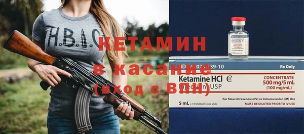 кокаин перу Верхнеуральск