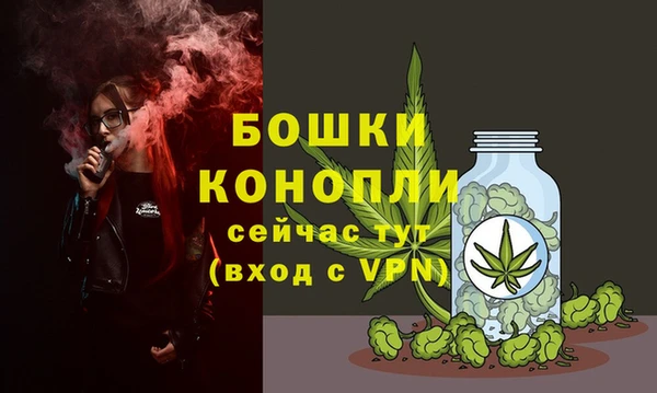 кокаин перу Верхнеуральск