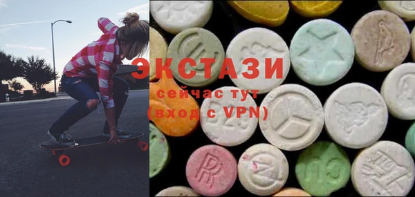кокаин перу Верхний Тагил